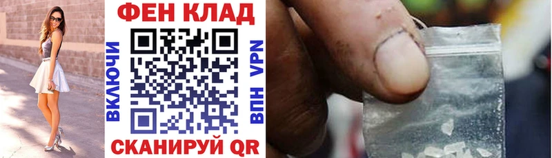 АМФЕТАМИН Розовый  Дыгулыбгей 
