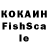 МЕТАДОН кристалл Oksana Vets