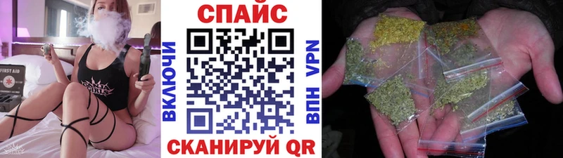 MEGA рабочий сайт  Дыгулыбгей  площадка состав  наркота  Бутират оксана 