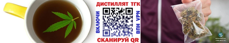 цены   Дыгулыбгей  ОМГ ОМГ маркетплейс  Еда ТГК марихуана 