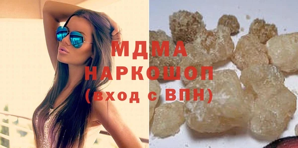 крисы Алзамай