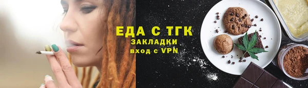 jwh Липки