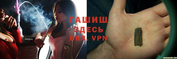 МДПВ Алексеевка
