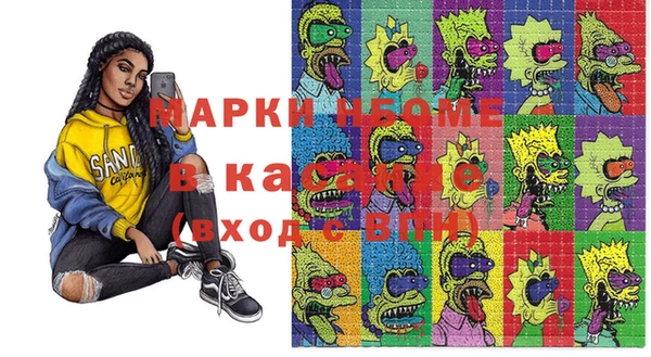 крисы Алзамай