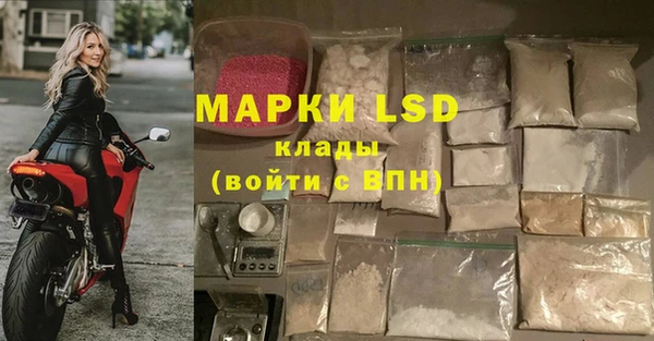 МДПВ Алексеевка
