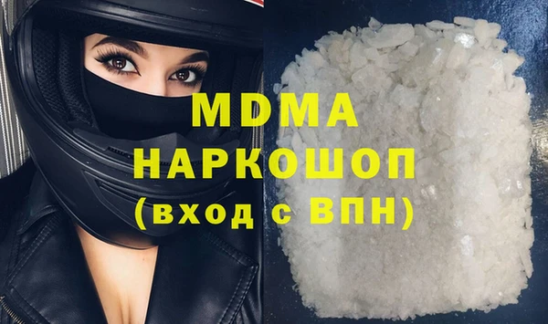 крисы Алзамай