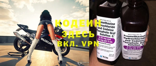 прущие крисы Лихославль