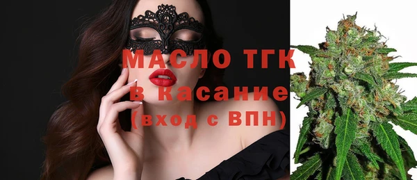 ГАЛЛЮЦИНОГЕННЫЕ ГРИБЫ Лиски