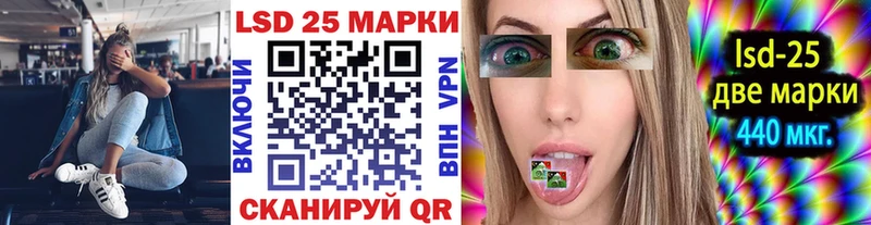 hydra онион  Дыгулыбгей  Марки NBOMe 1,5мг 